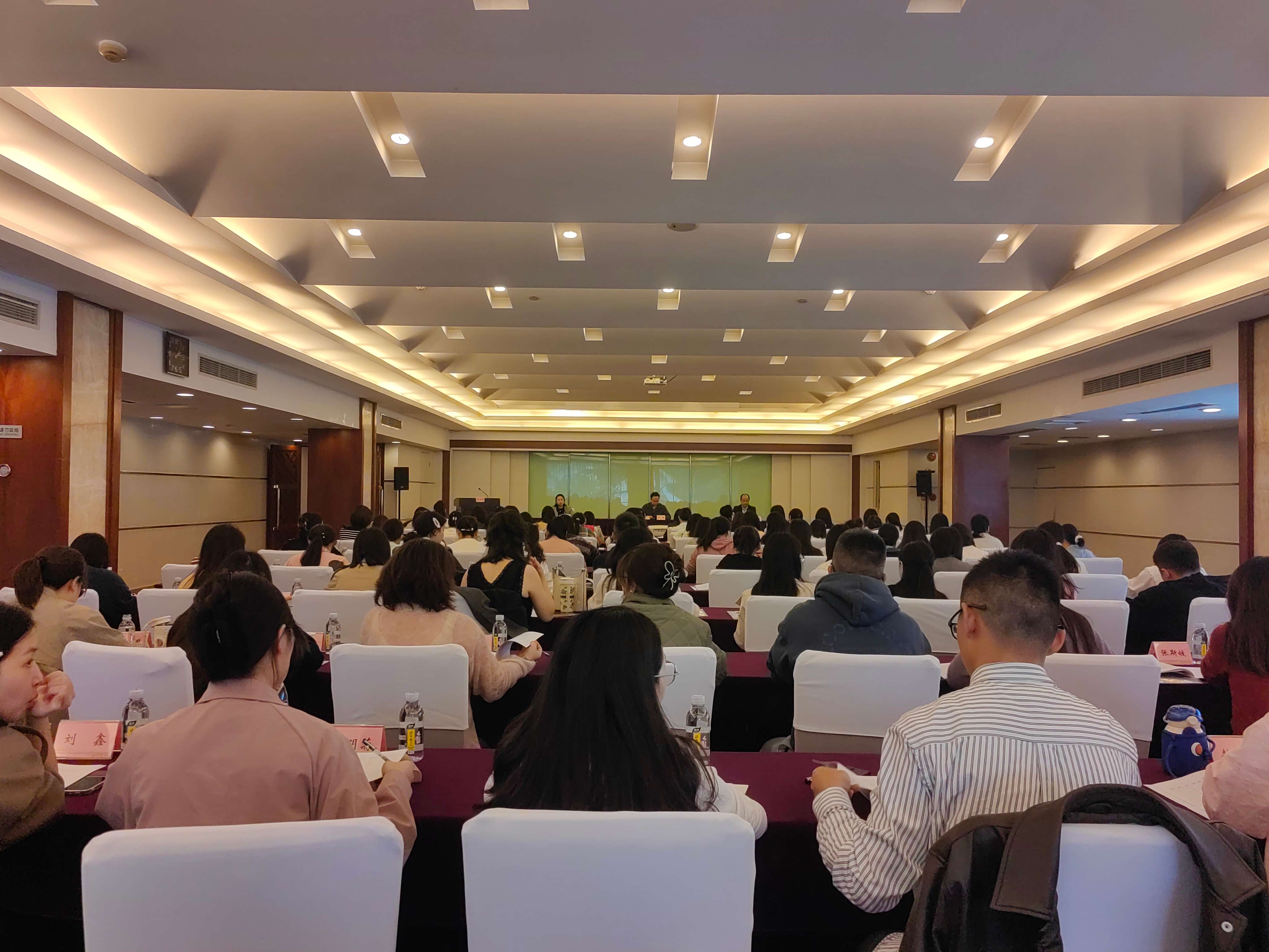 图为2024年四川省孤独症康复专业技术人员能力提升培训班现场